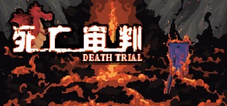 DEATH TRIAL görsel 1