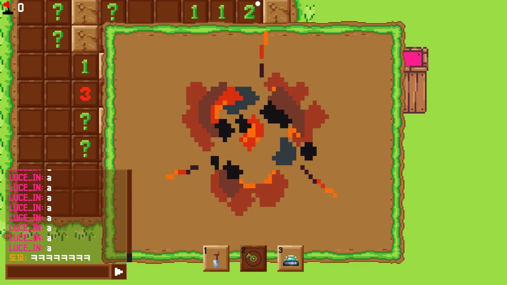 LAND MINE LAND görsel 8
