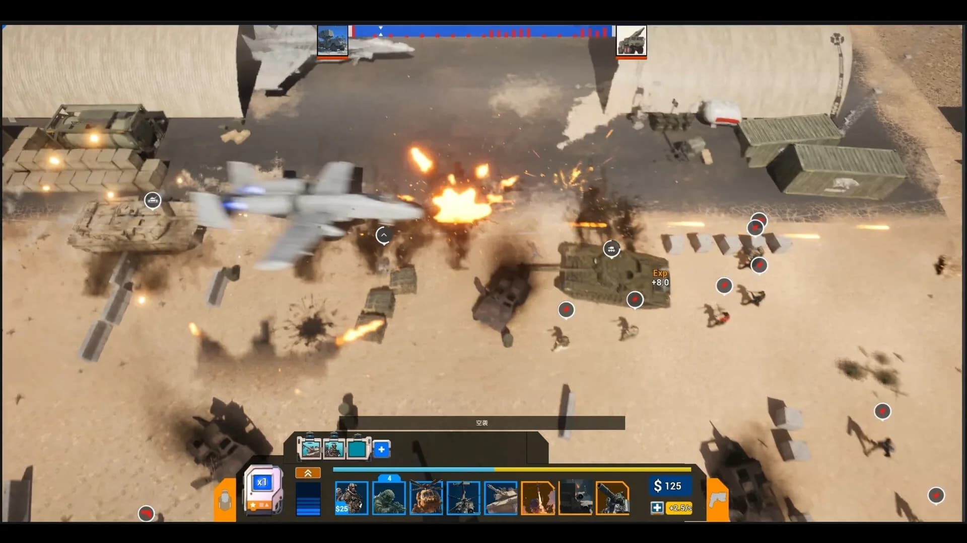 Live War görsel 3