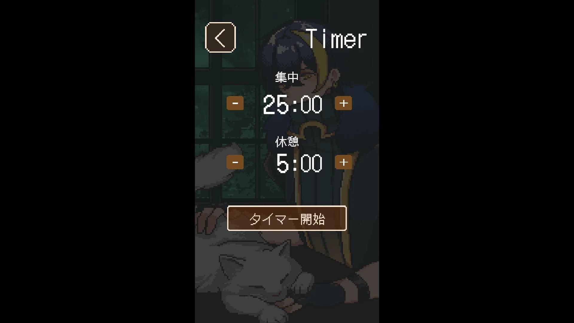アヴェ・クラシック görsel 3