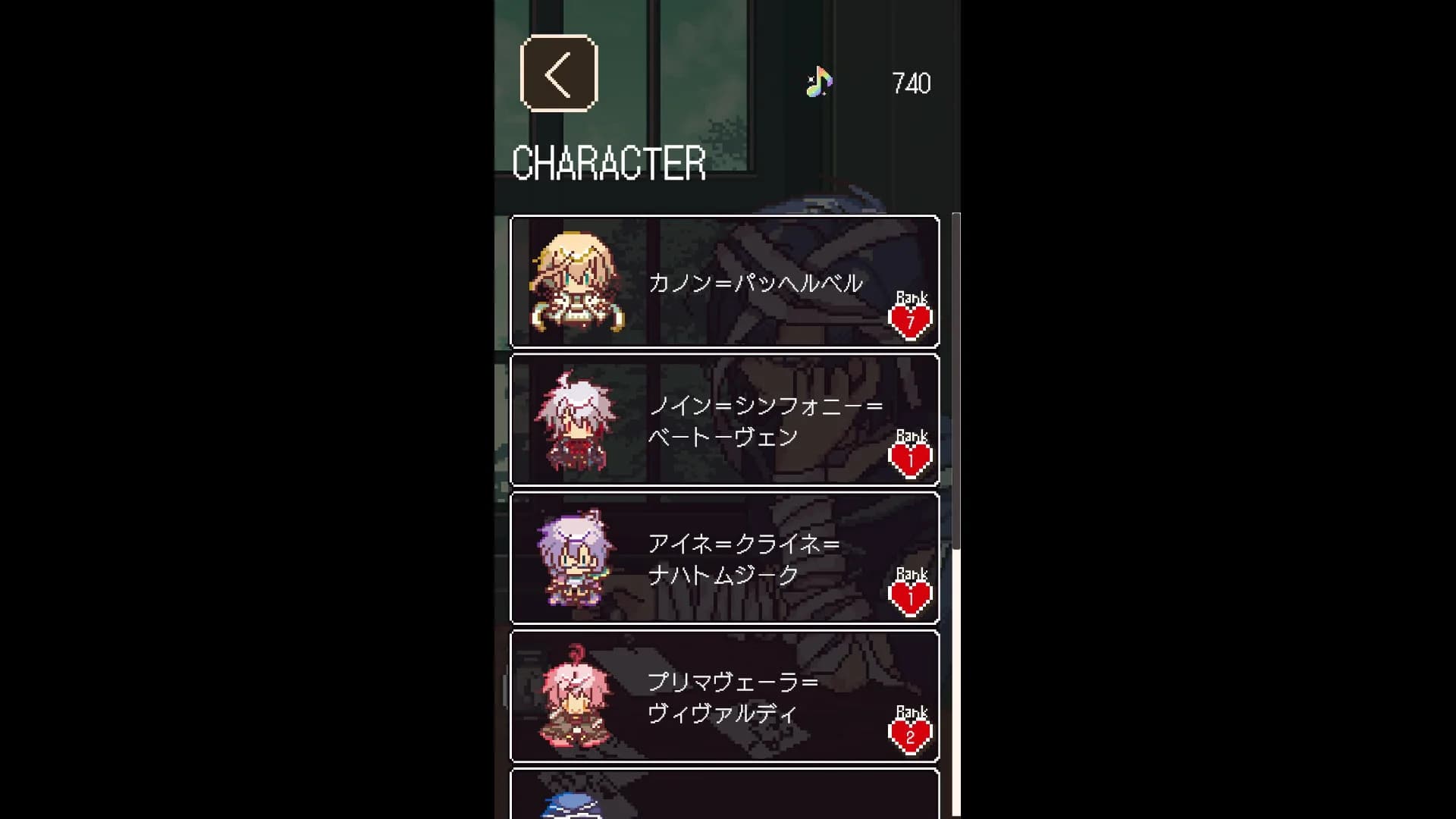 アヴェ・クラシック görsel 5