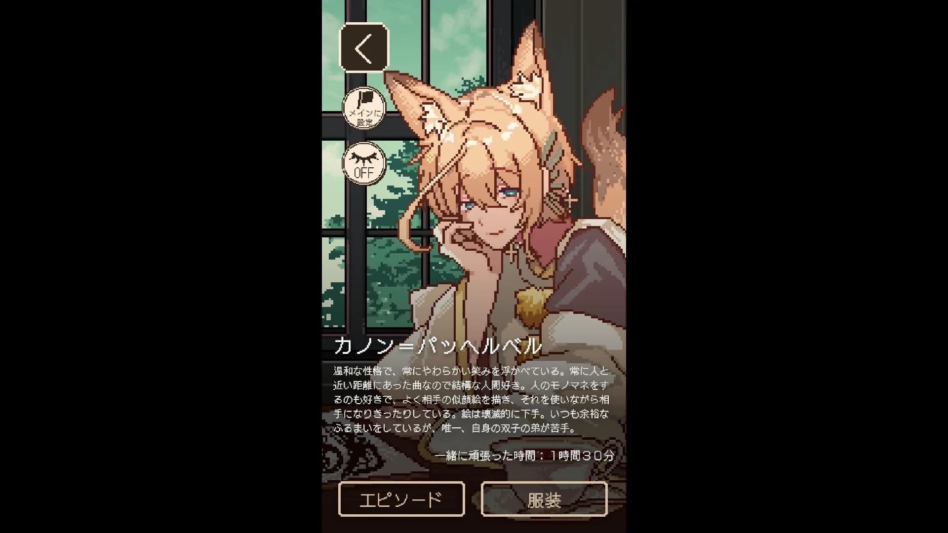 アヴェ・クラシック görsel 6