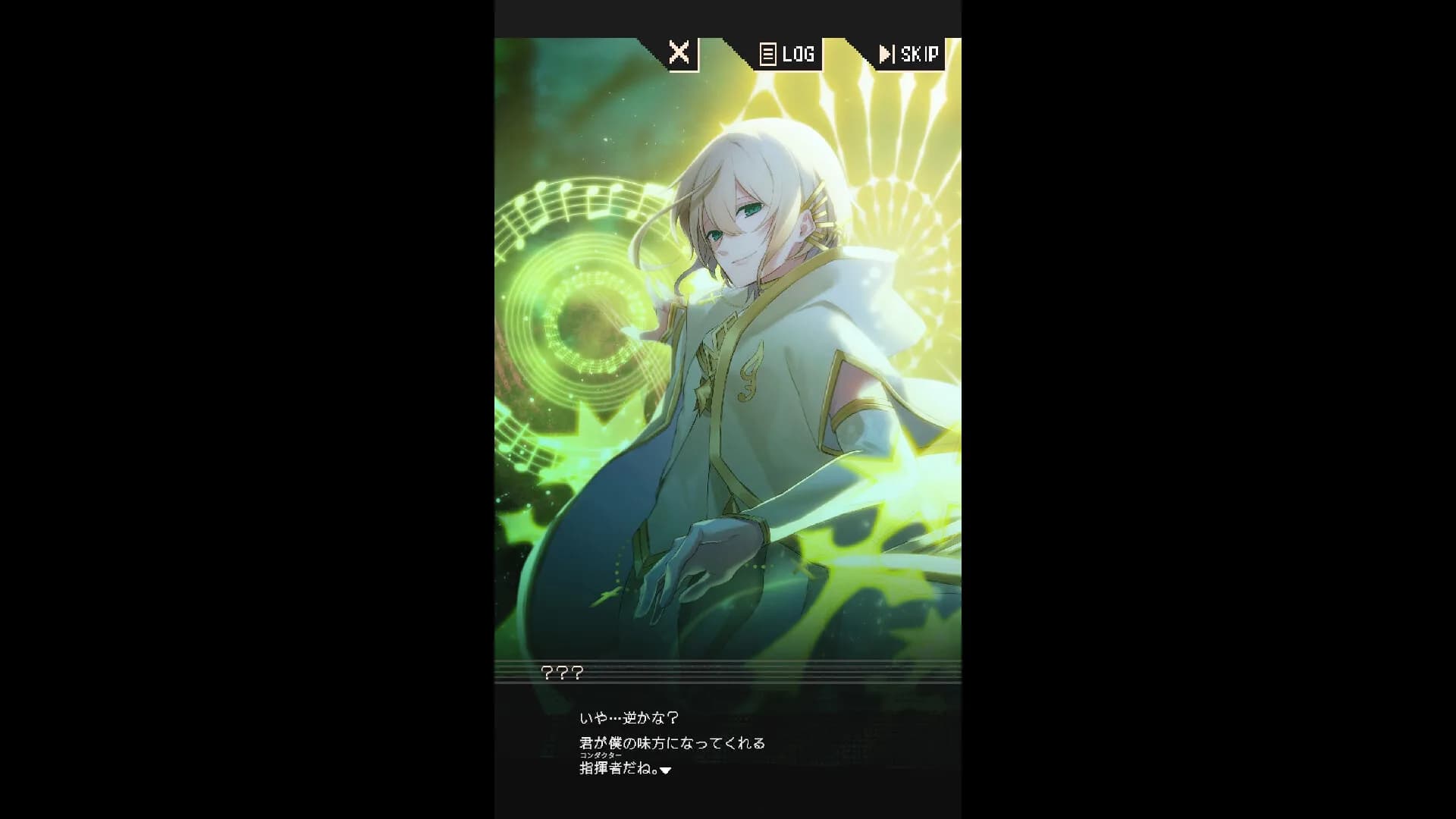 アヴェ・クラシック görsel 7