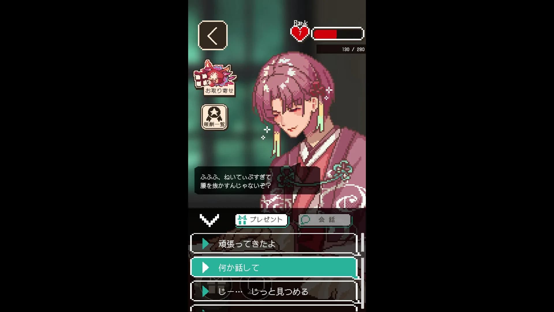 アヴェ・クラシック görsel 9