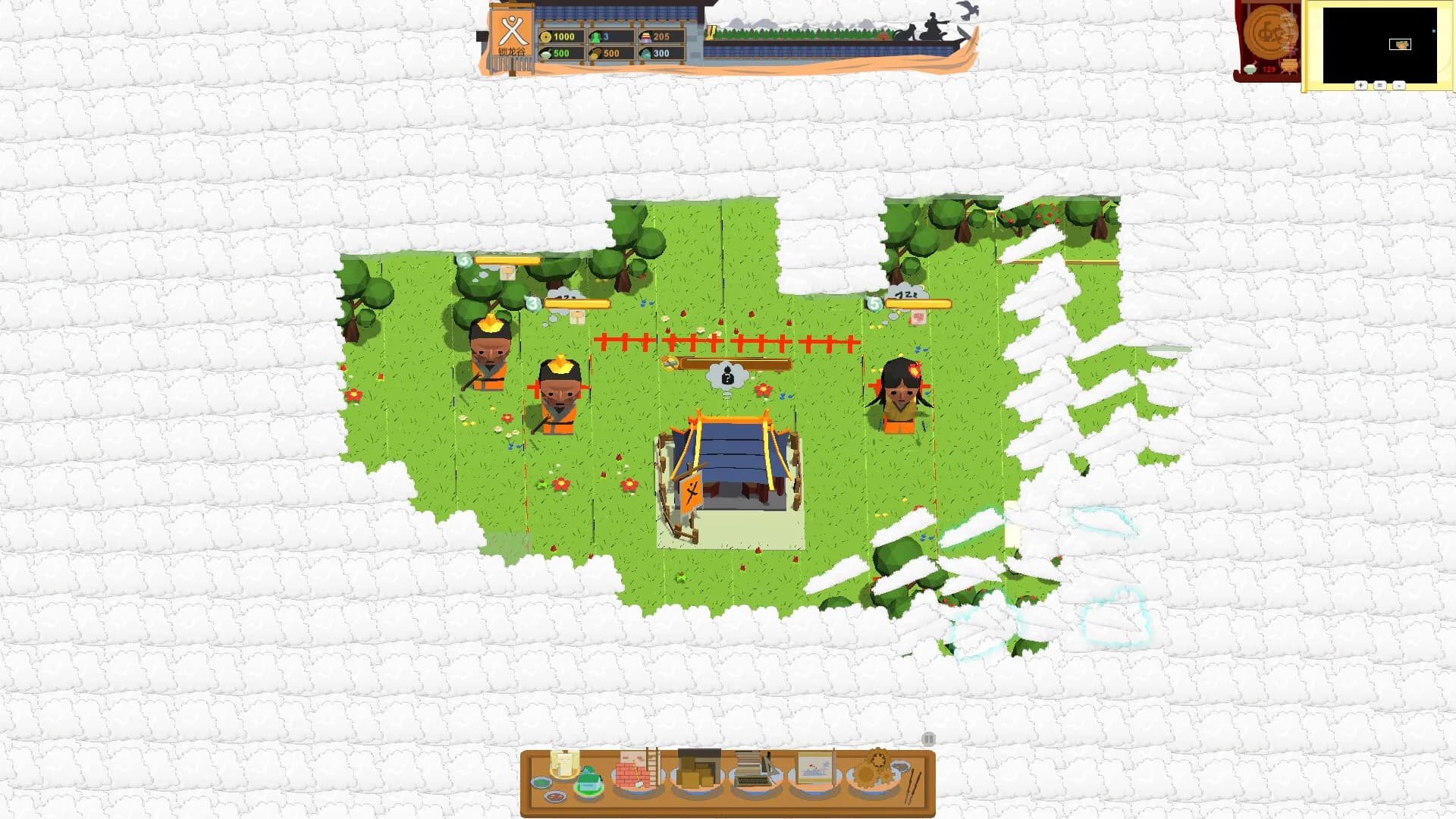 SeizeTheMap görsel 3