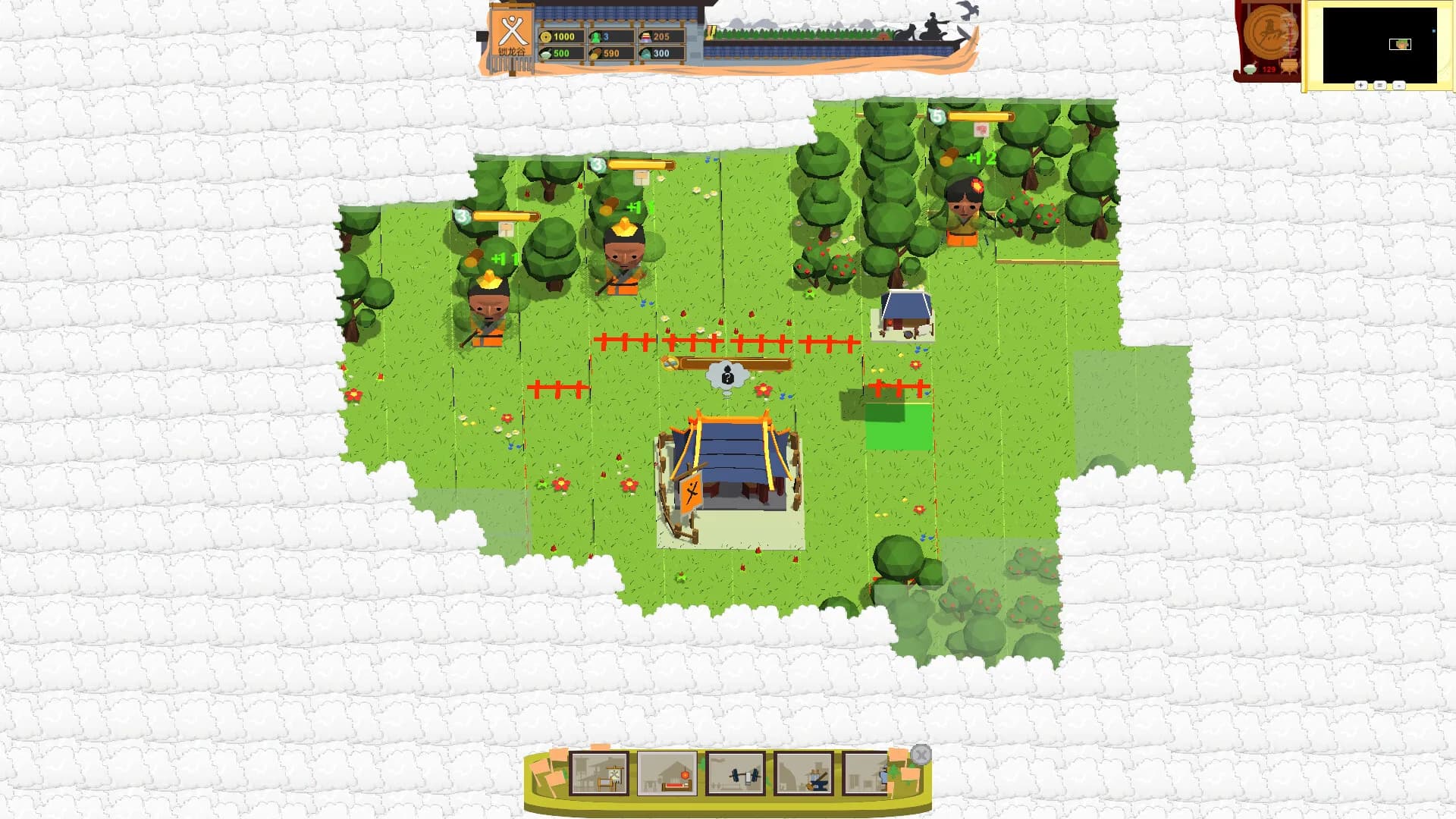SeizeTheMap görsel 4