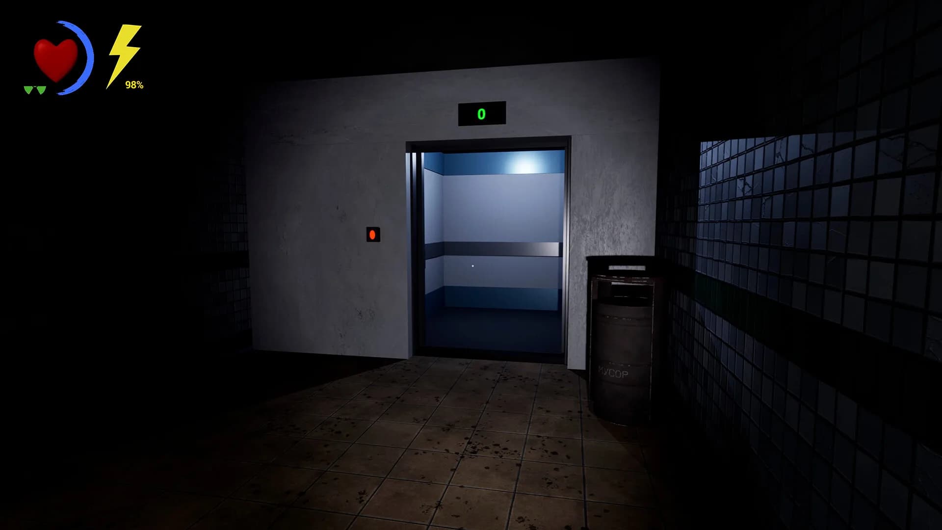 Anomaly Living görsel 5