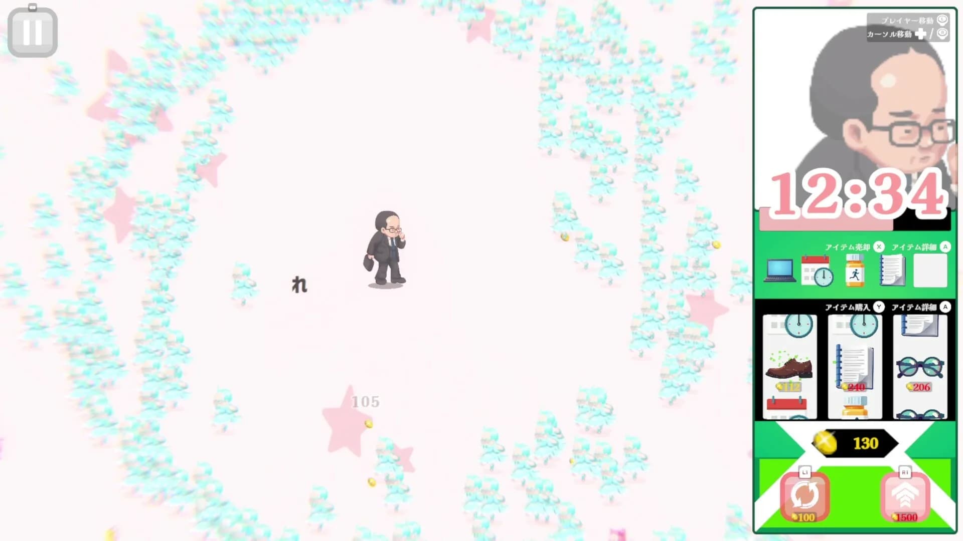おじvsおじ görsel 7
