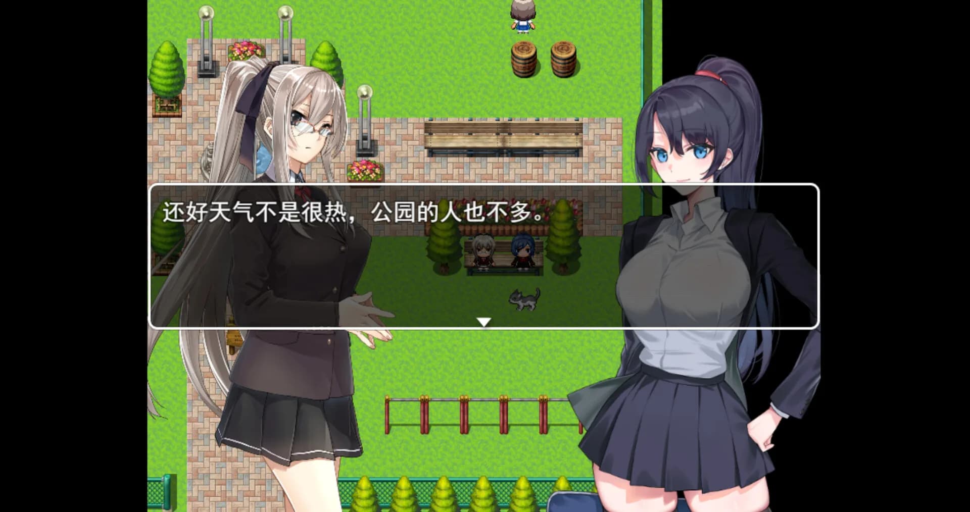 晓慧同学的完美推理 görsel 5