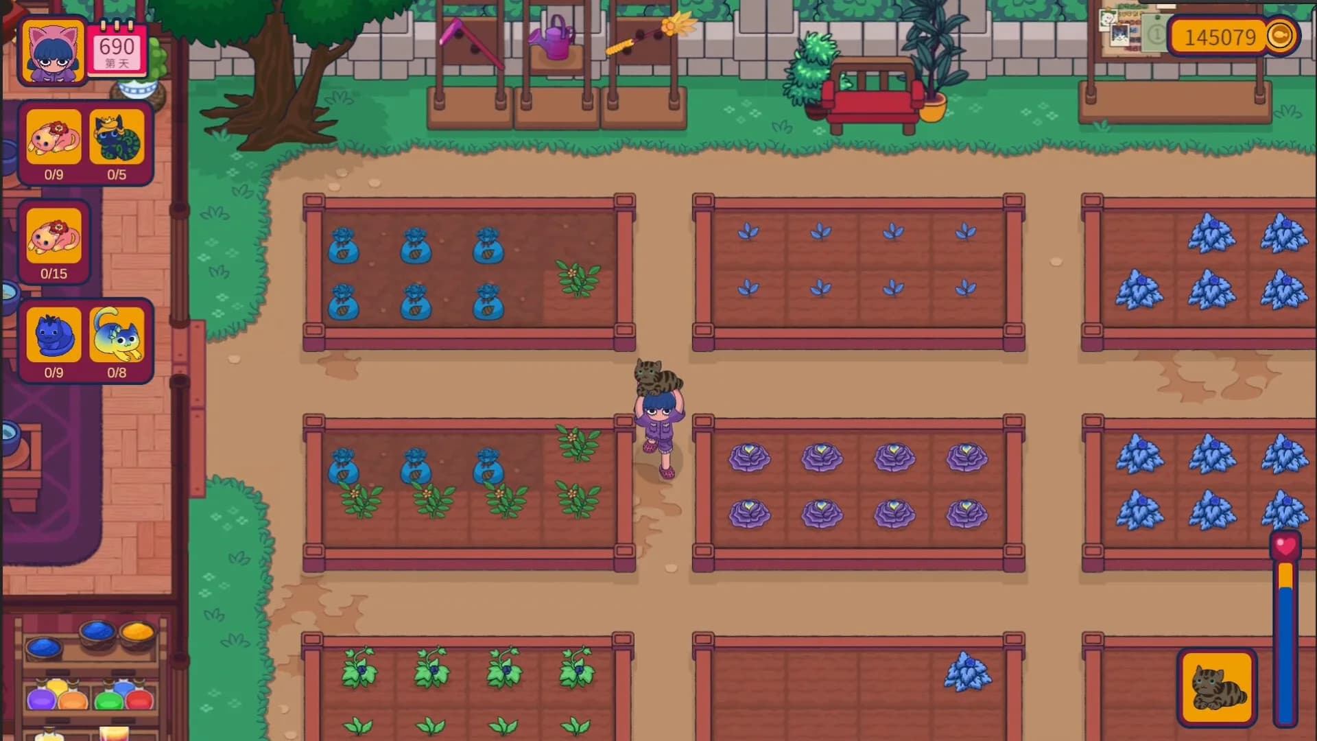 Meow Garden görsel 8