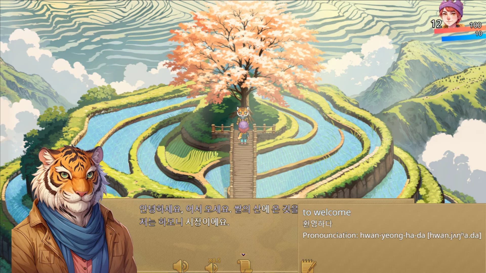 WonderLang Korean görsel 2