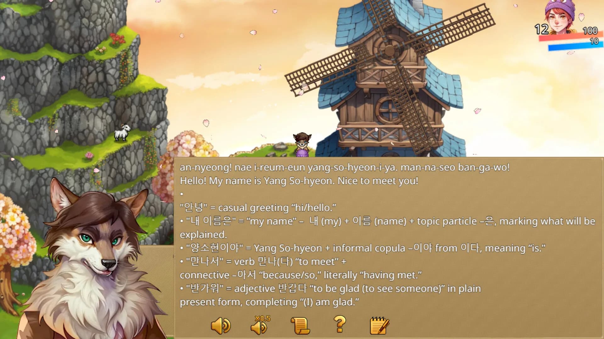 WonderLang Korean görsel 11
