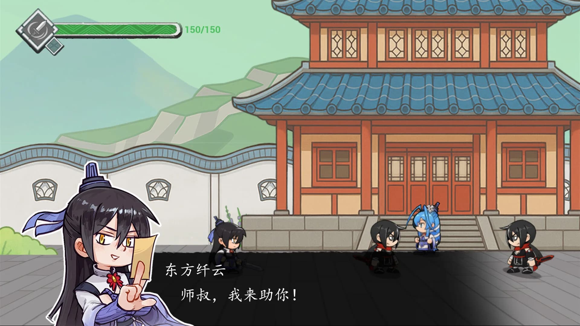 我家大师兄无尽重生 görsel 3