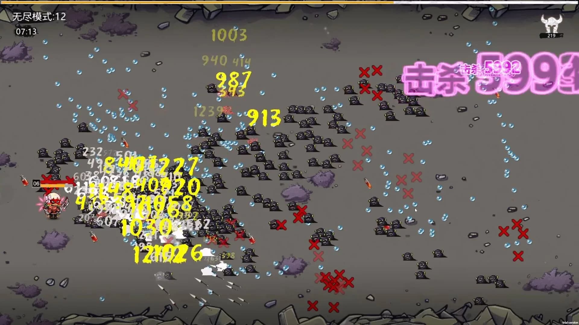 弹弹：弹幕基因| DanDan: Danmaku Gene | DDD görsel 5