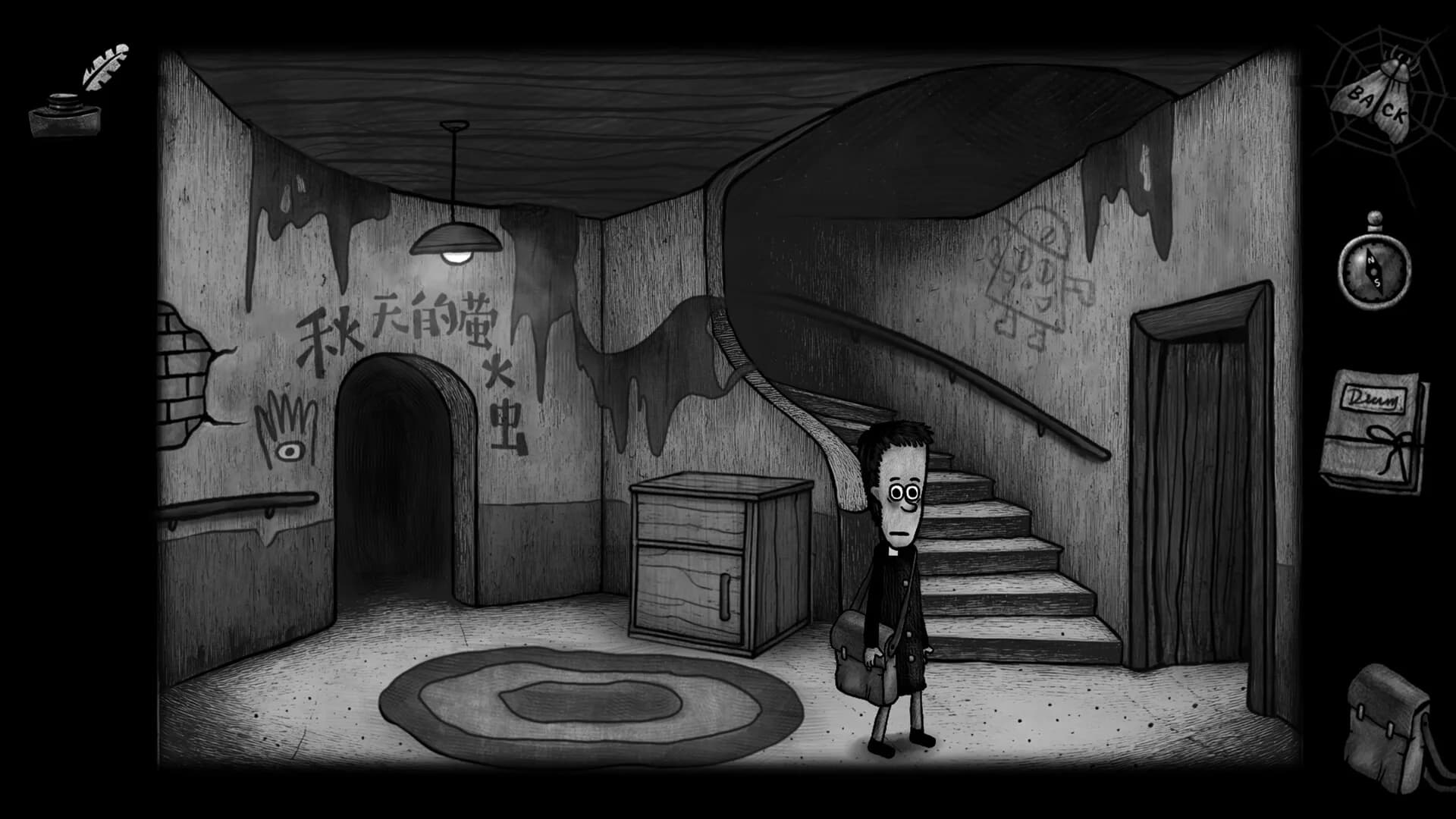 Dad's Monster House 2: MEDAL görsel 8