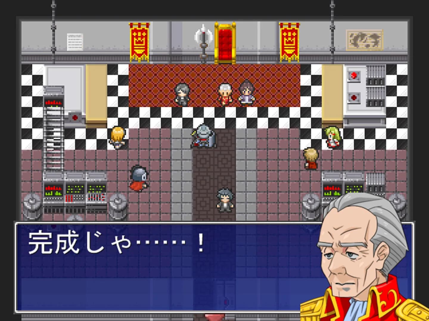 ファイヤーエムブレイスII～中年と希望の光～ görsel 4