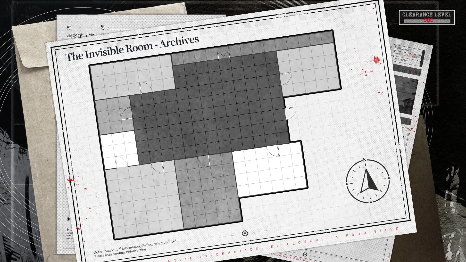 Invisible Room görsel 5