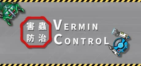 Vermin Control: 害蟲防治 görsel 1