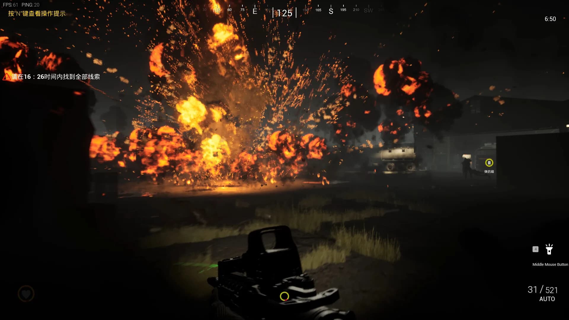 AC130, zombileri yok eder. görsel 2