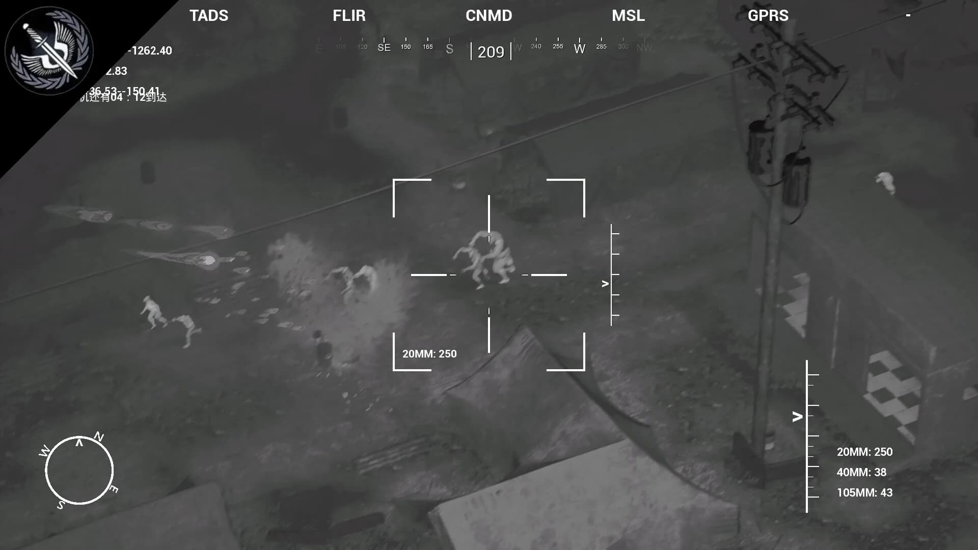 AC130, zombileri yok eder. görsel 3