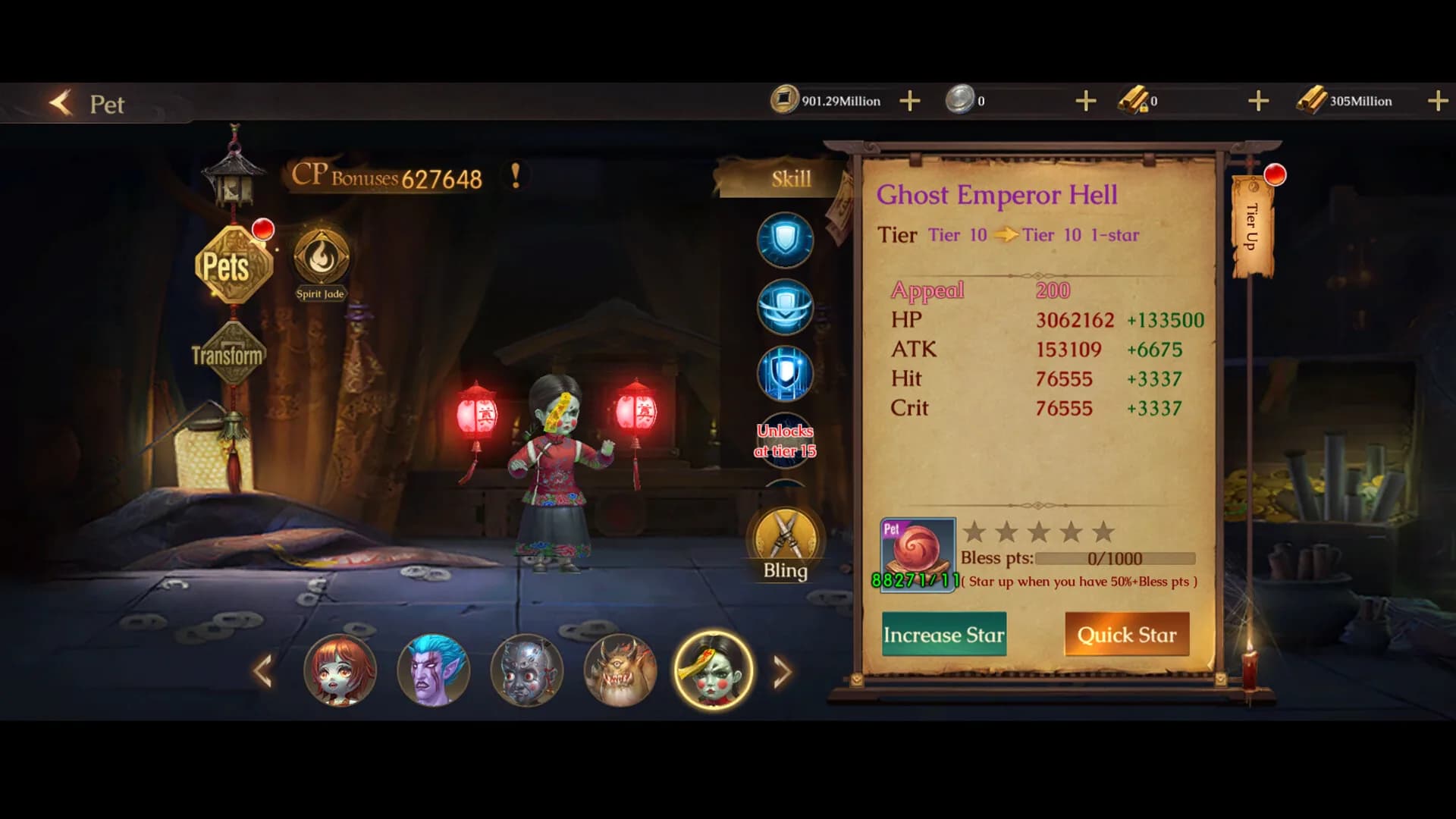 Vampire Master görsel 5