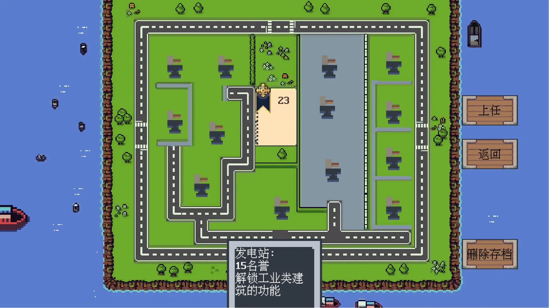 loopmayor görsel 5