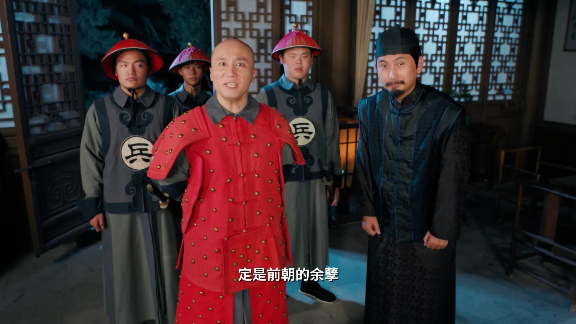 明末：伐定天下 görsel 3