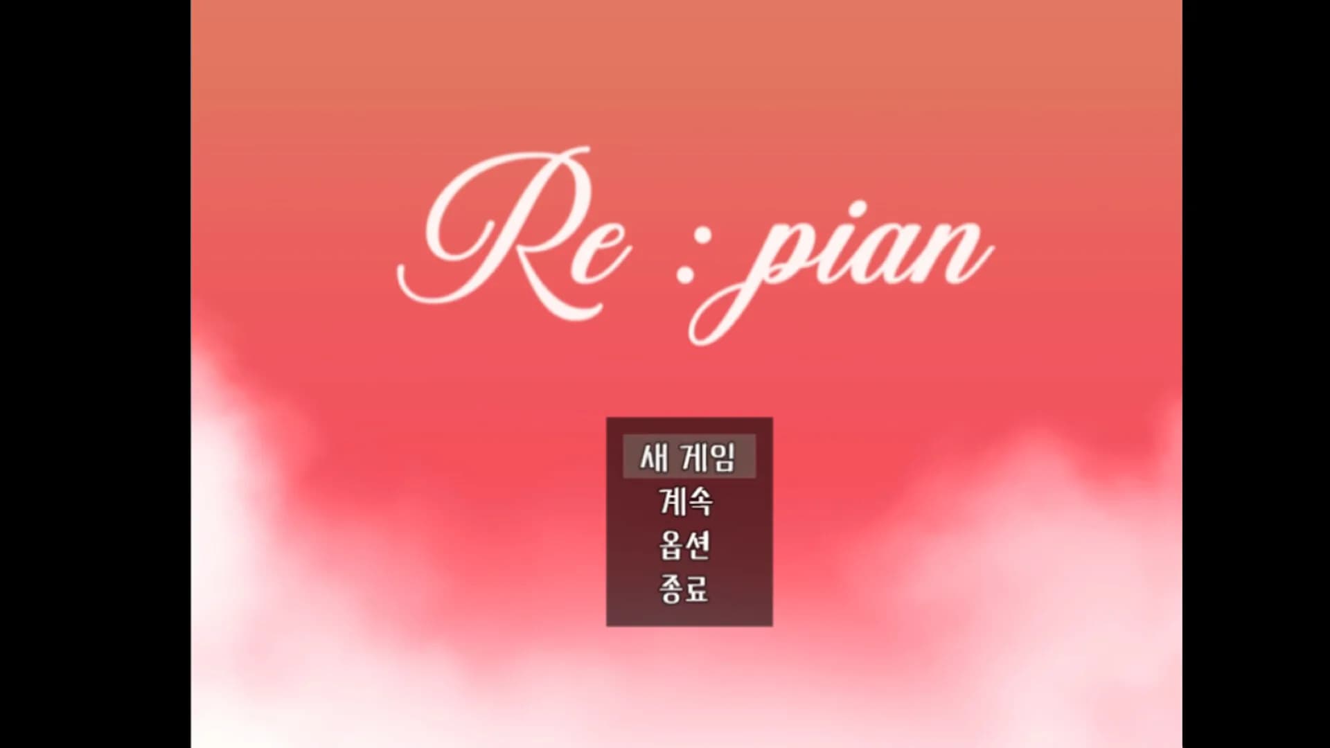repian görsel 2