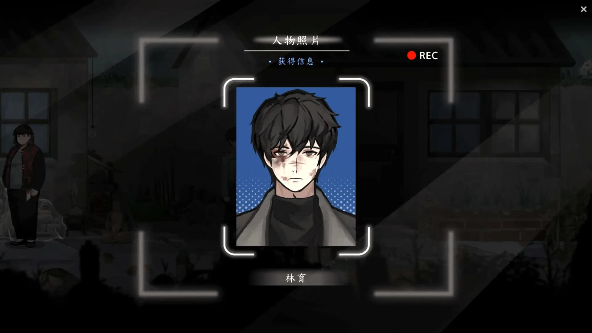 春泥 görsel 15