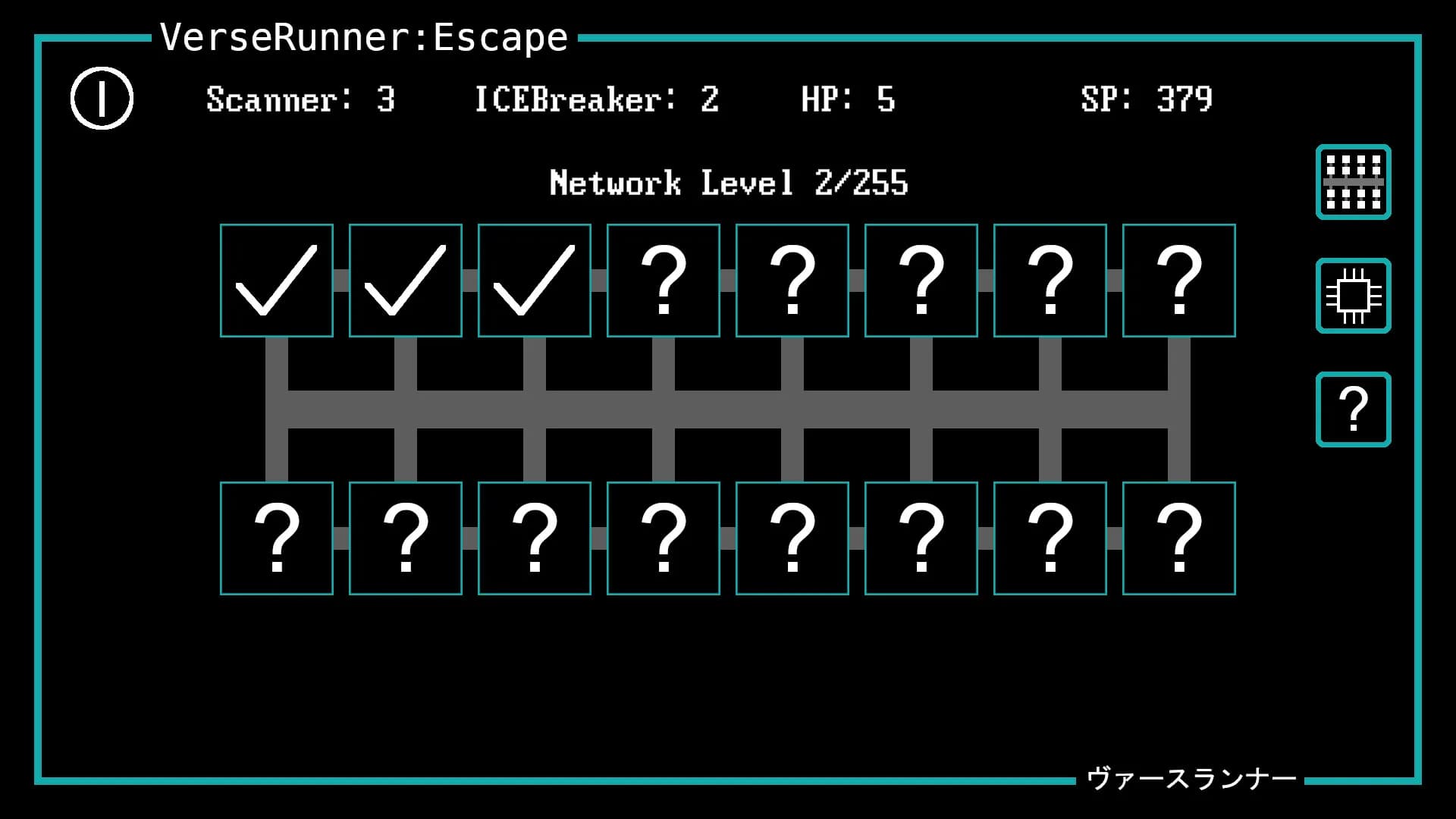 VerseRunner: Escape görsel 2