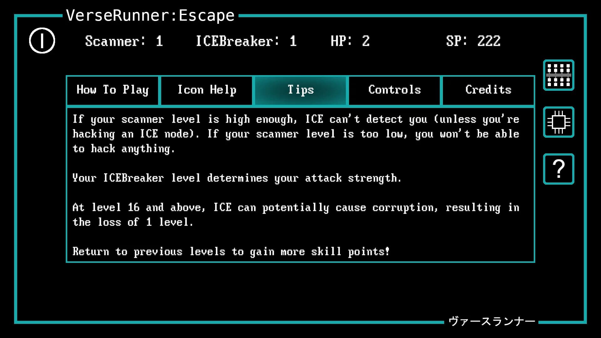 VerseRunner: Escape görsel 7