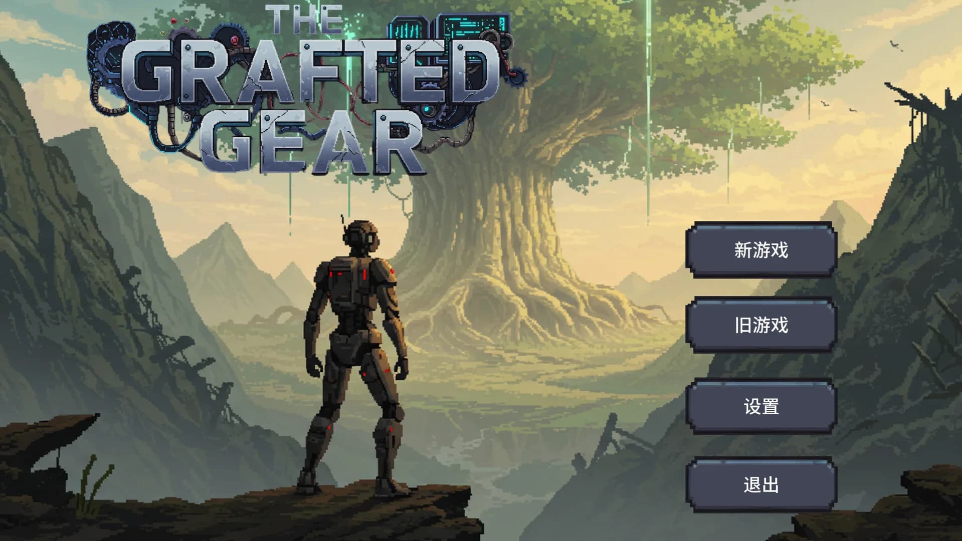 The Grafted Gear görsel 2