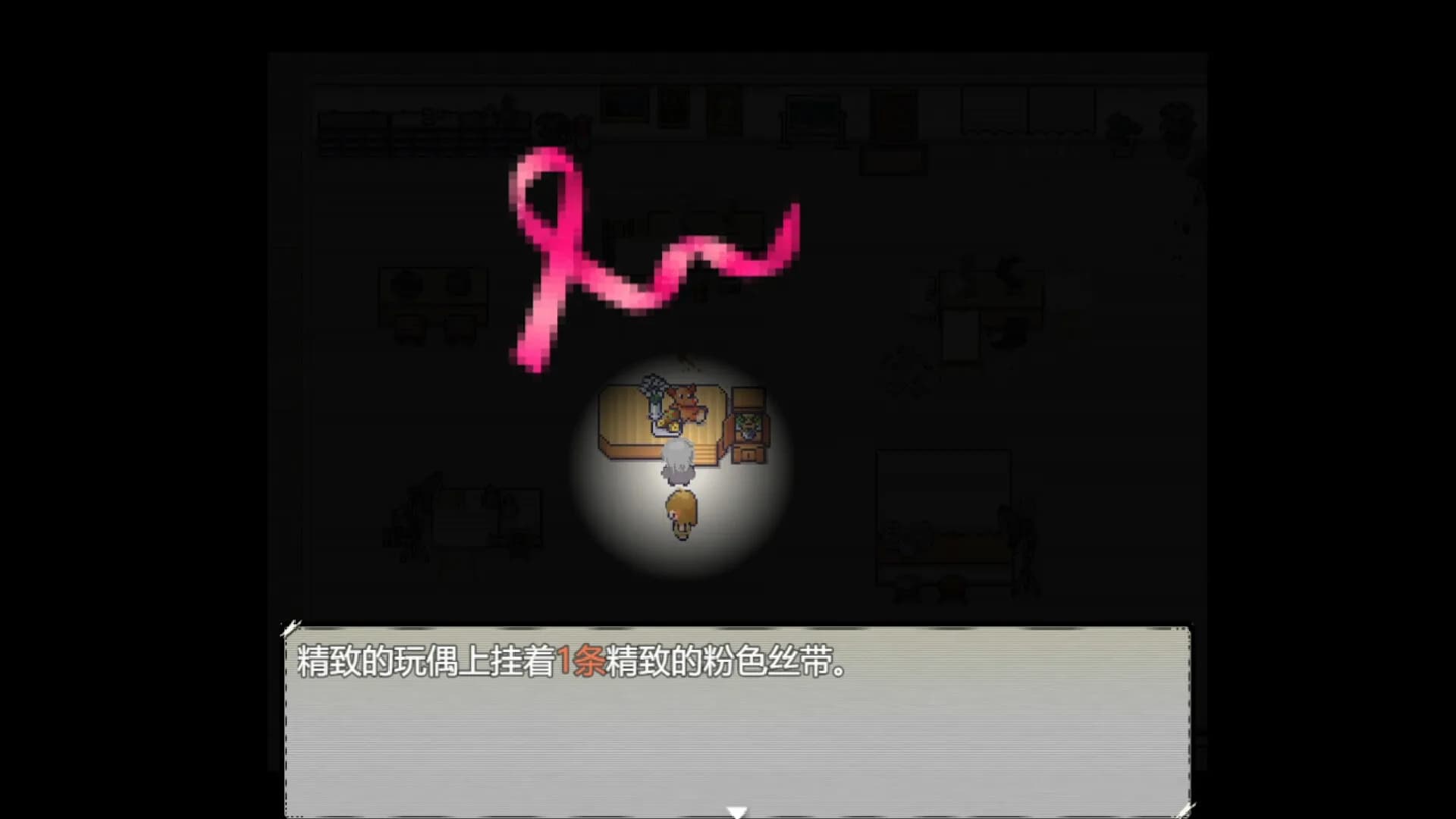 湖中天空 ：CAELUM IN LACU görsel 4