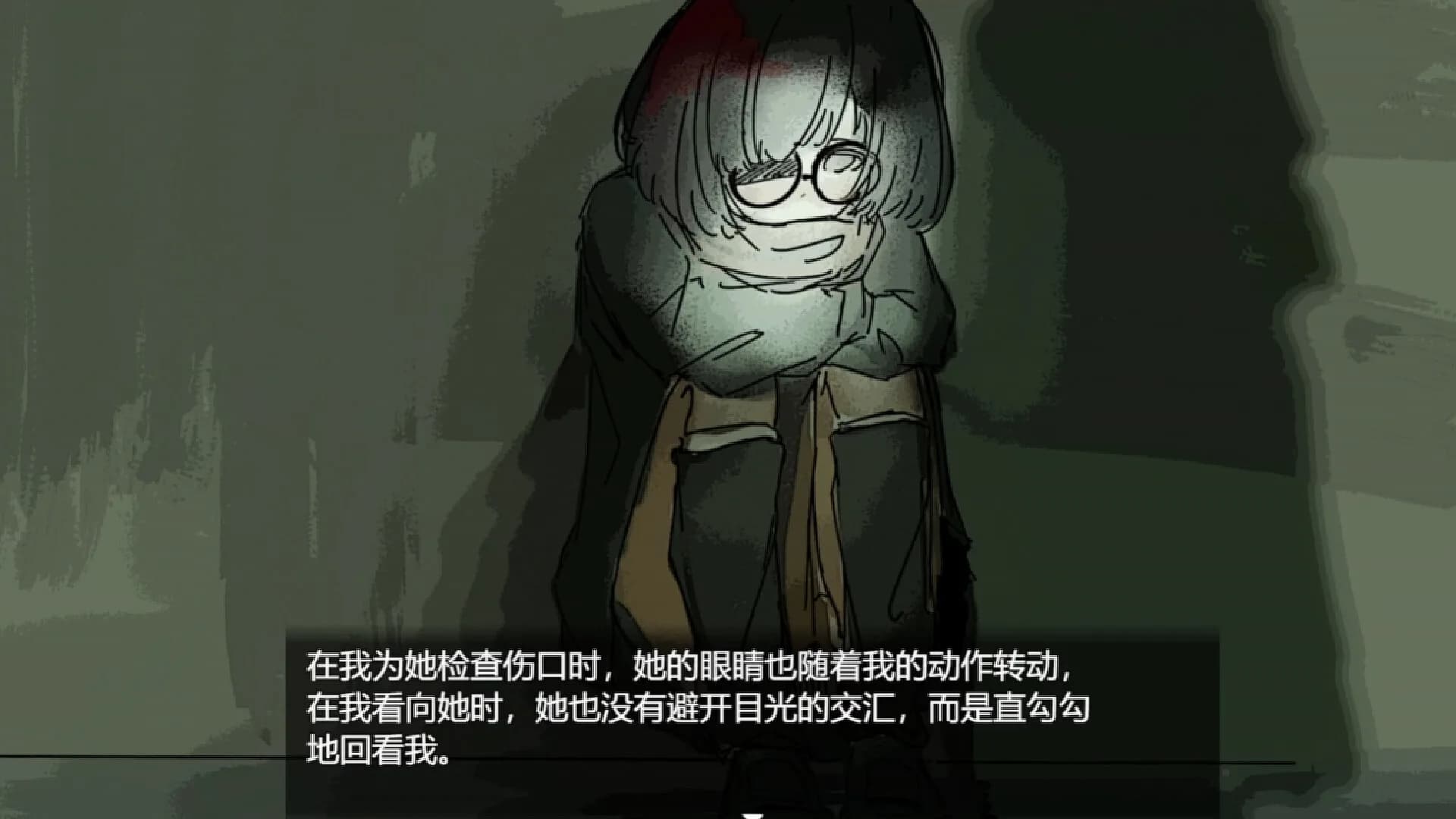 湖中天空 ：CAELUM IN LACU görsel 5