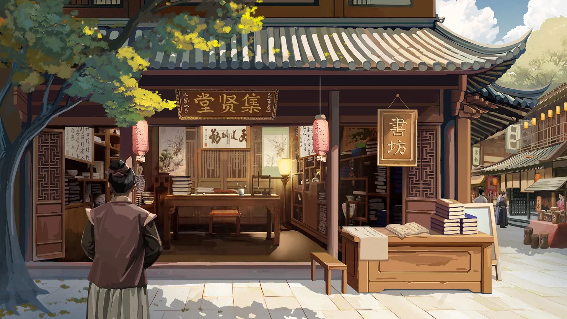双雄风流传（Romantic Emperor） görsel 6