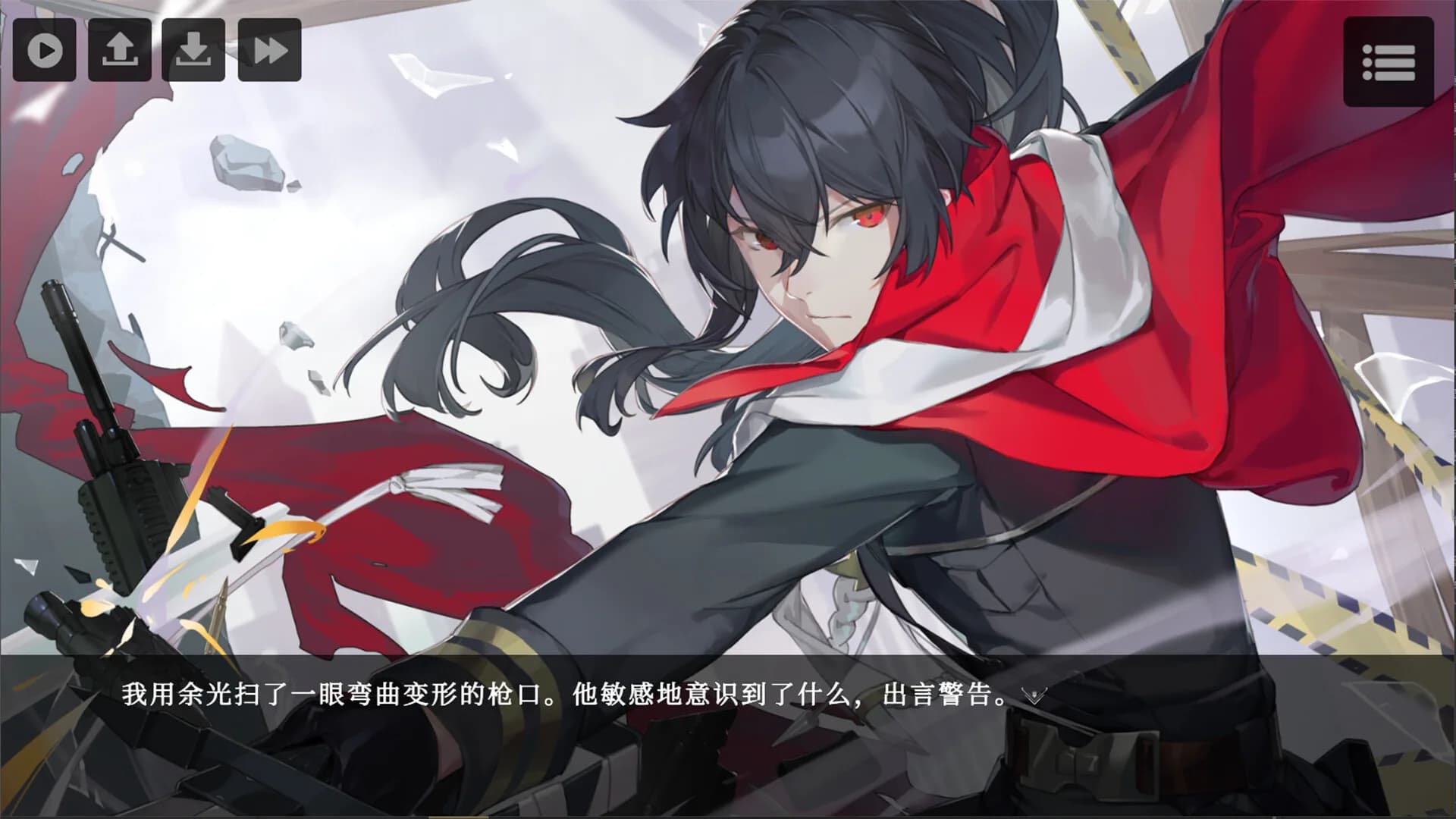 拂晓之诗Dawn's Poem görsel 4
