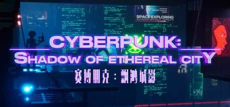 Cyberpunk: Shadow of Ethereal City görsel 1