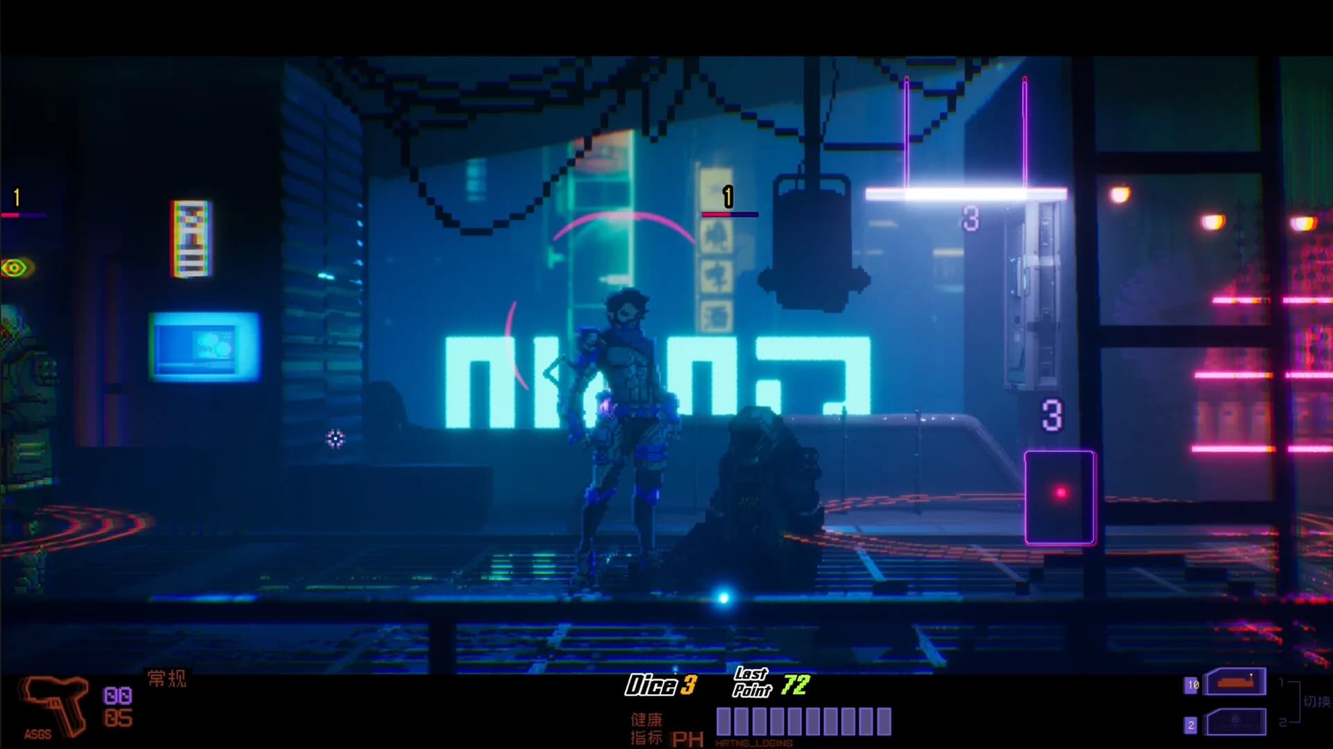 Cyberpunk: Shadow of Ethereal City görsel 5