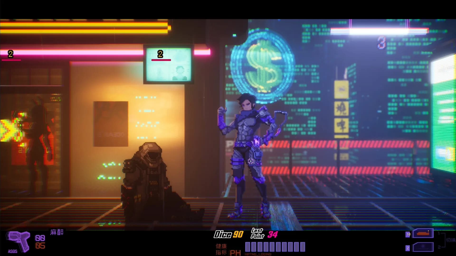 Cyberpunk: Shadow of Ethereal City görsel 6