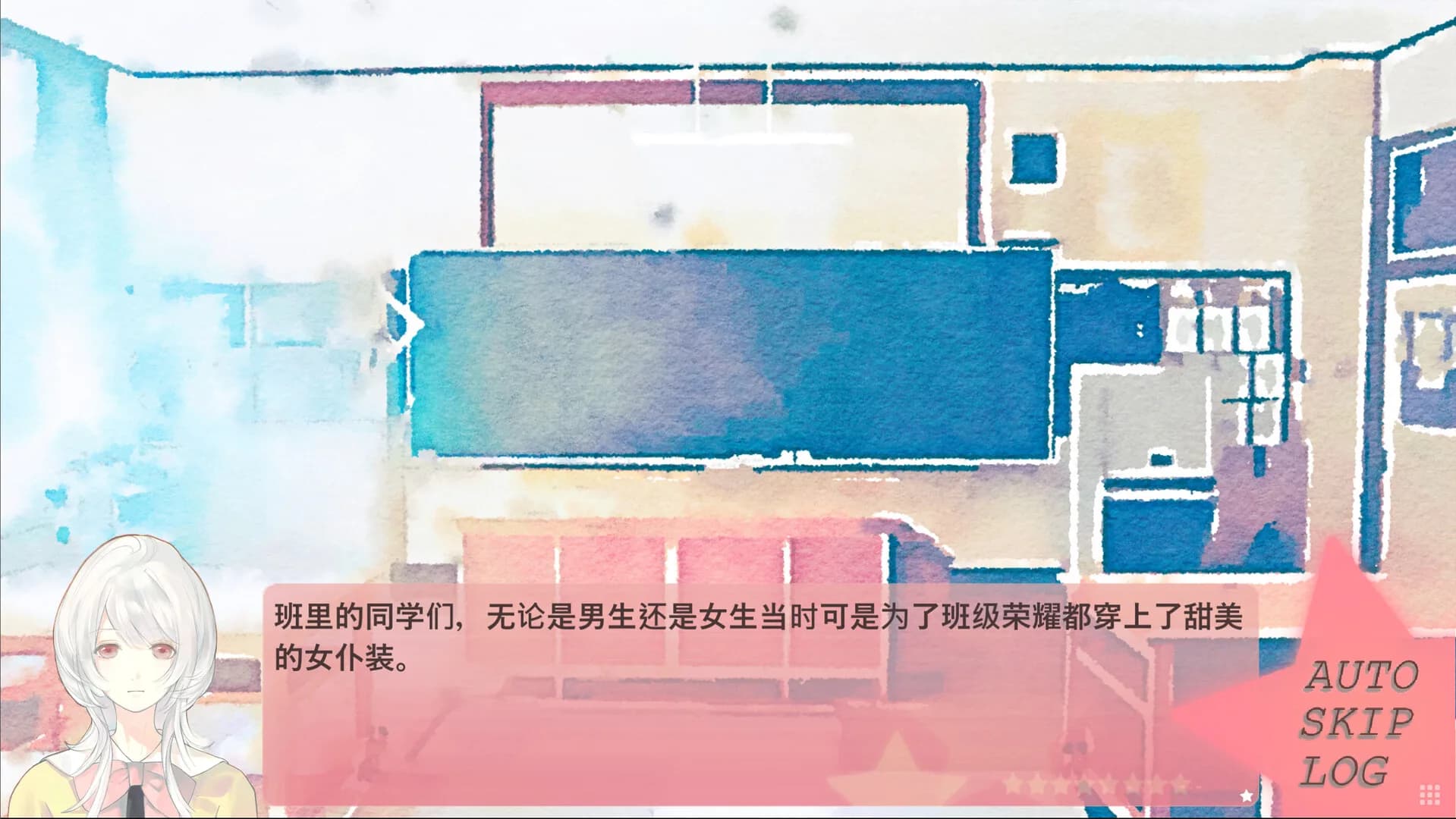 春日落幕爱物语Spring's Finale:Tales of Love görsel 6