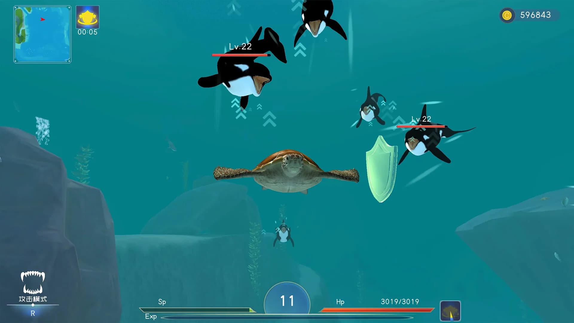 Deep Blue: Devour and Evolve görsel 7