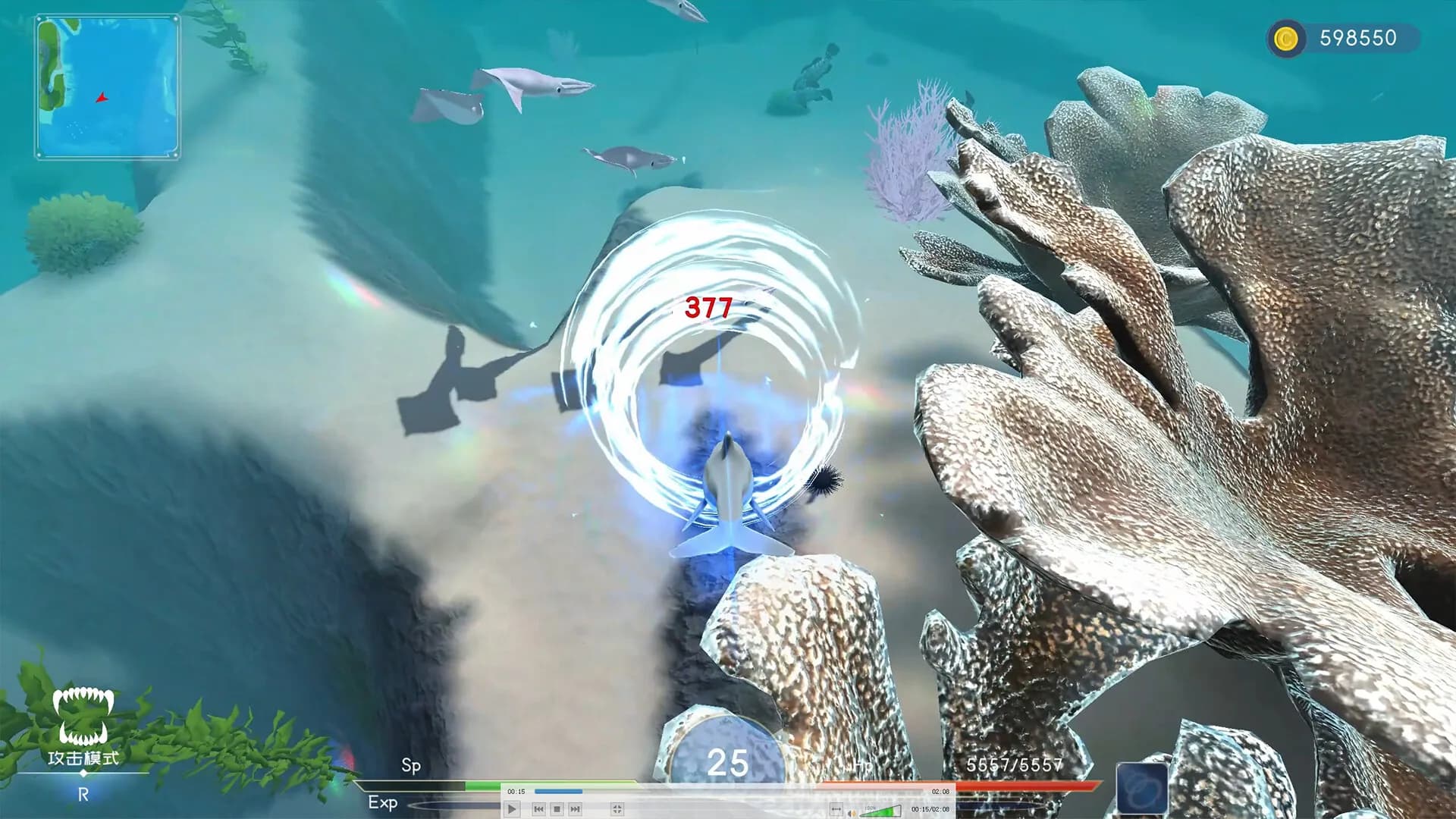 Deep Blue: Devour and Evolve görsel 10