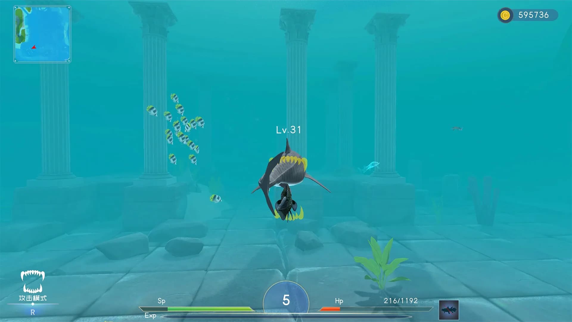 Deep Blue: Devour and Evolve görsel 11