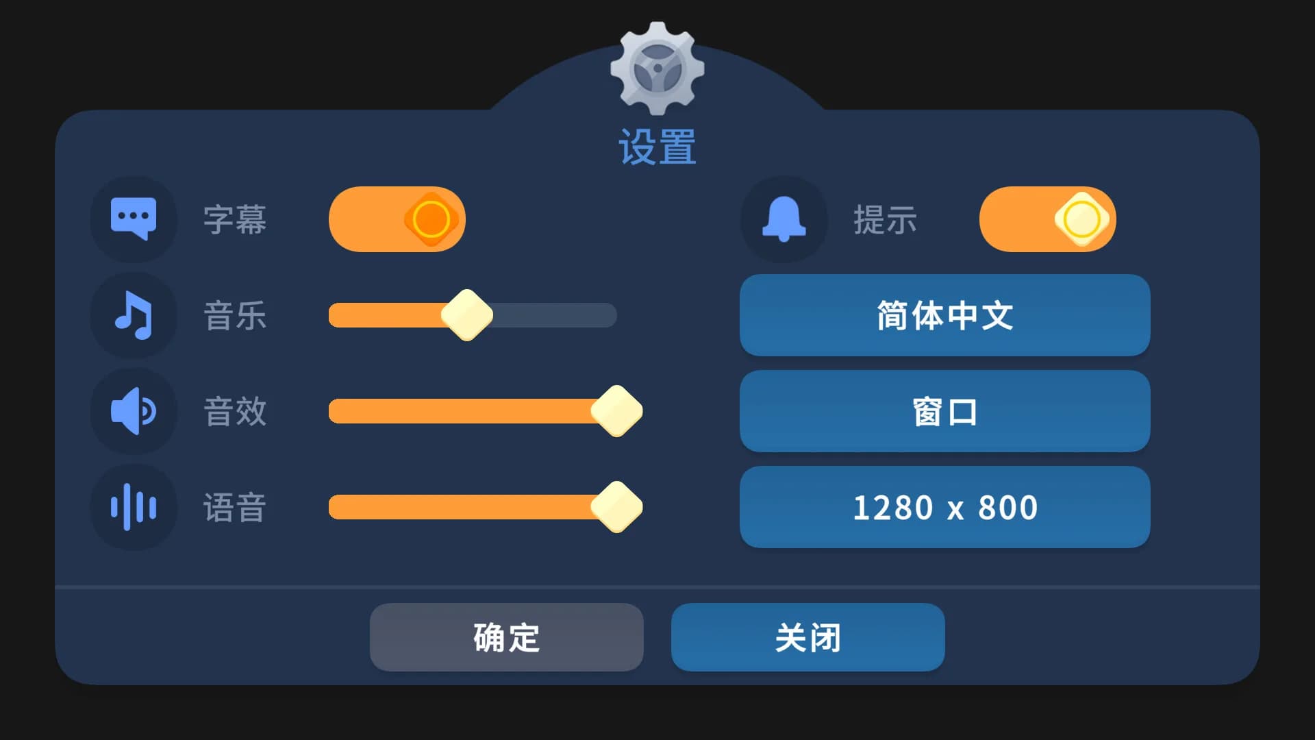 璃星的数织世界 görsel 10
