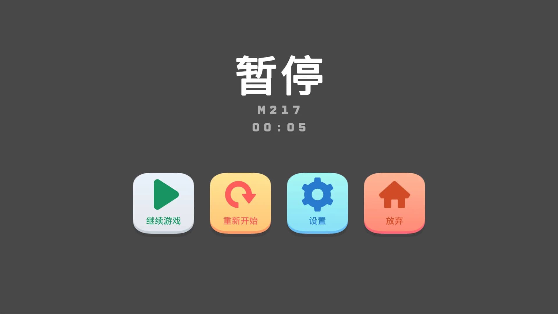 璃星的数织世界 görsel 11