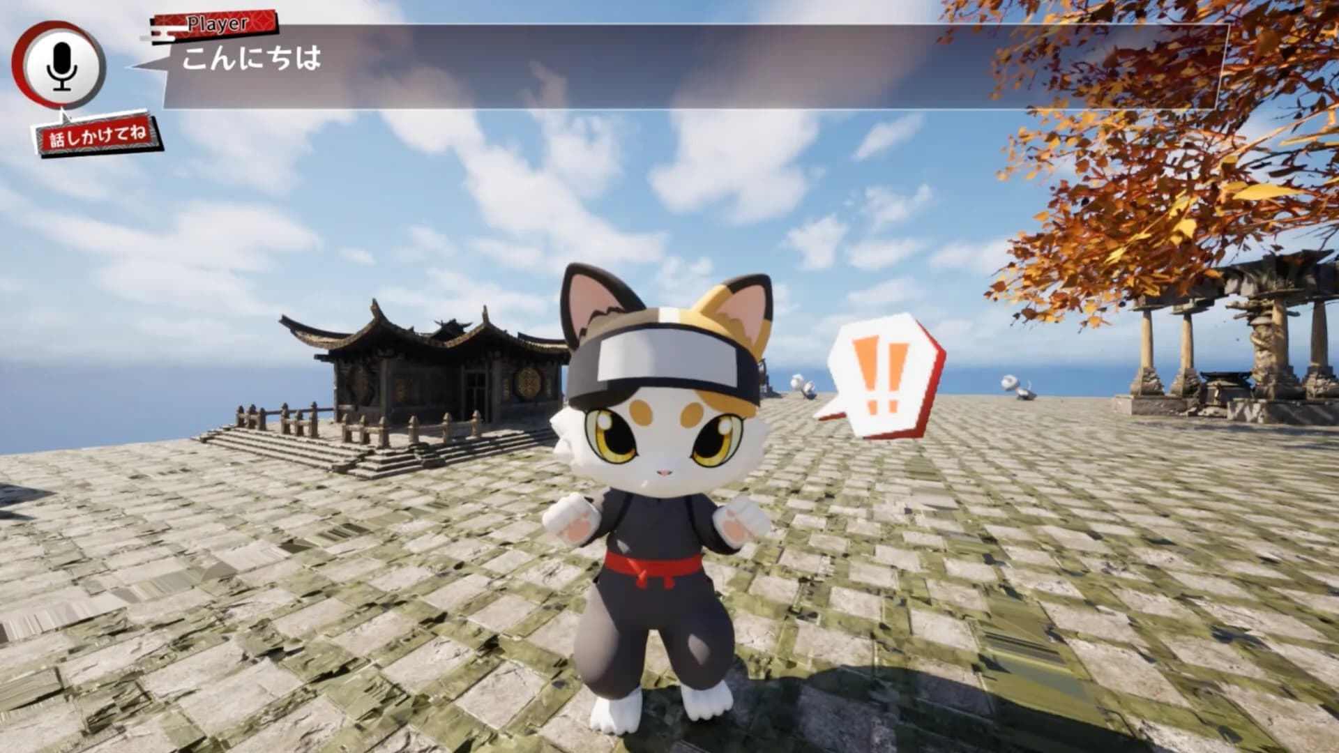 NINJA CATS: Tactics görsel 2