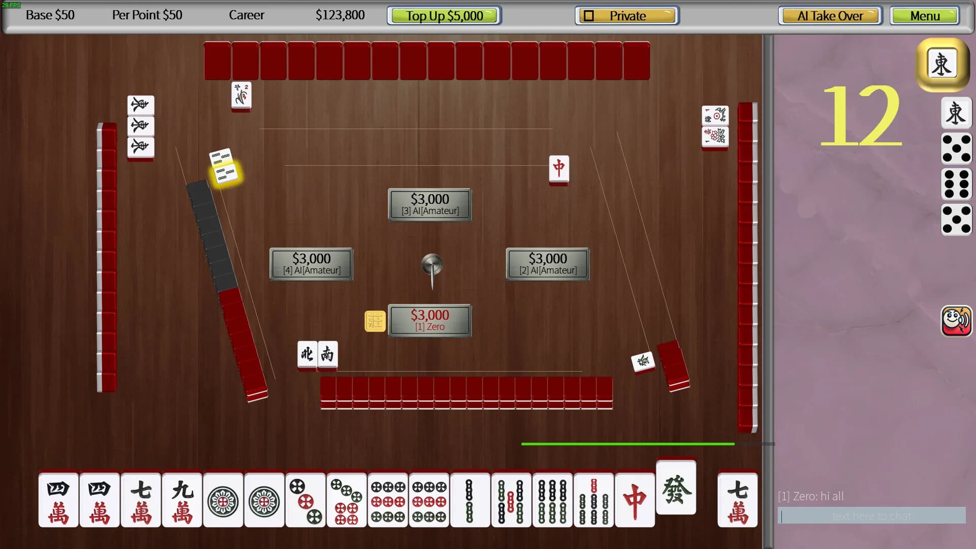 Mahjong 16 TW görsel 3