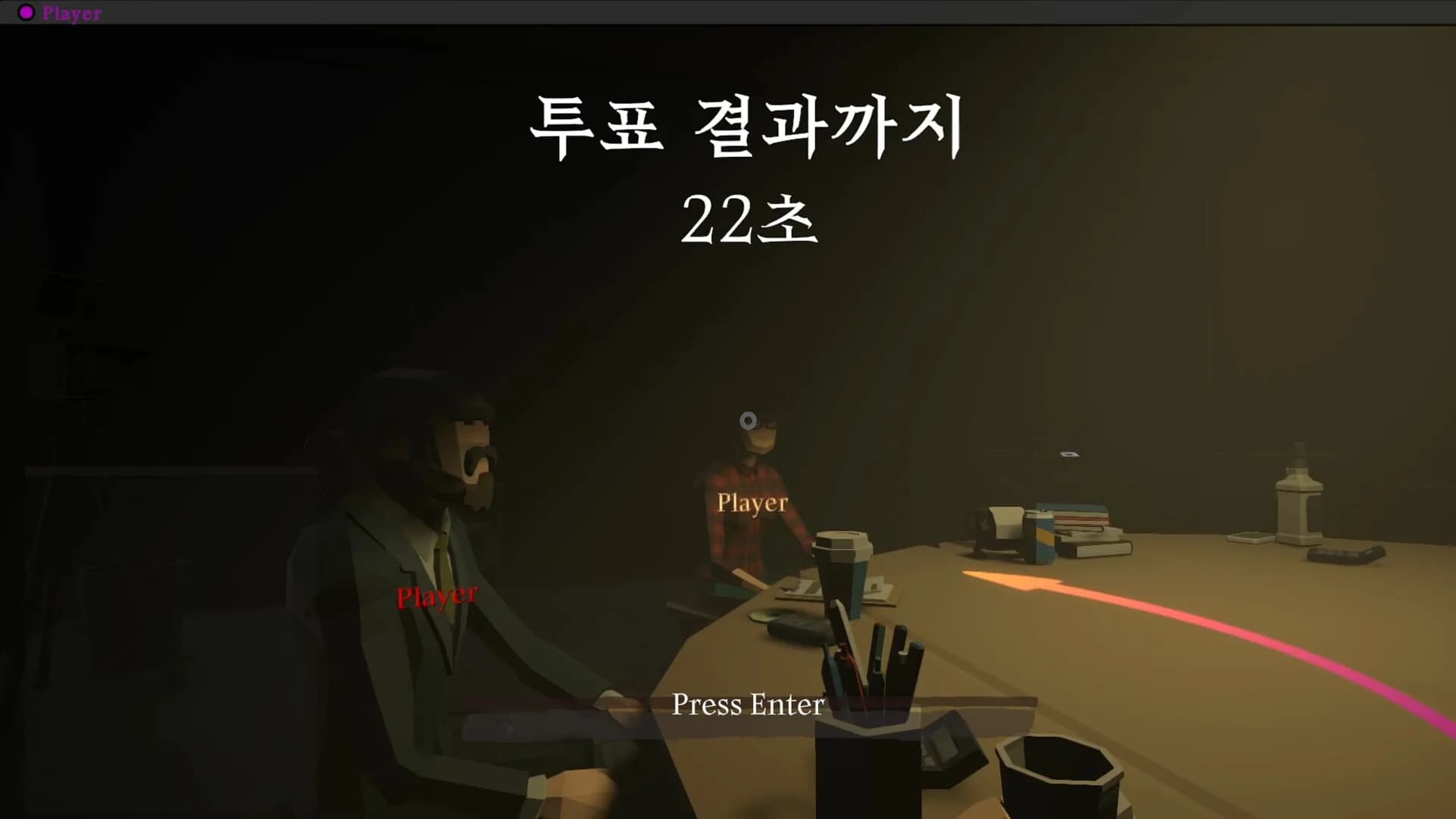 Liar Game görsel 4