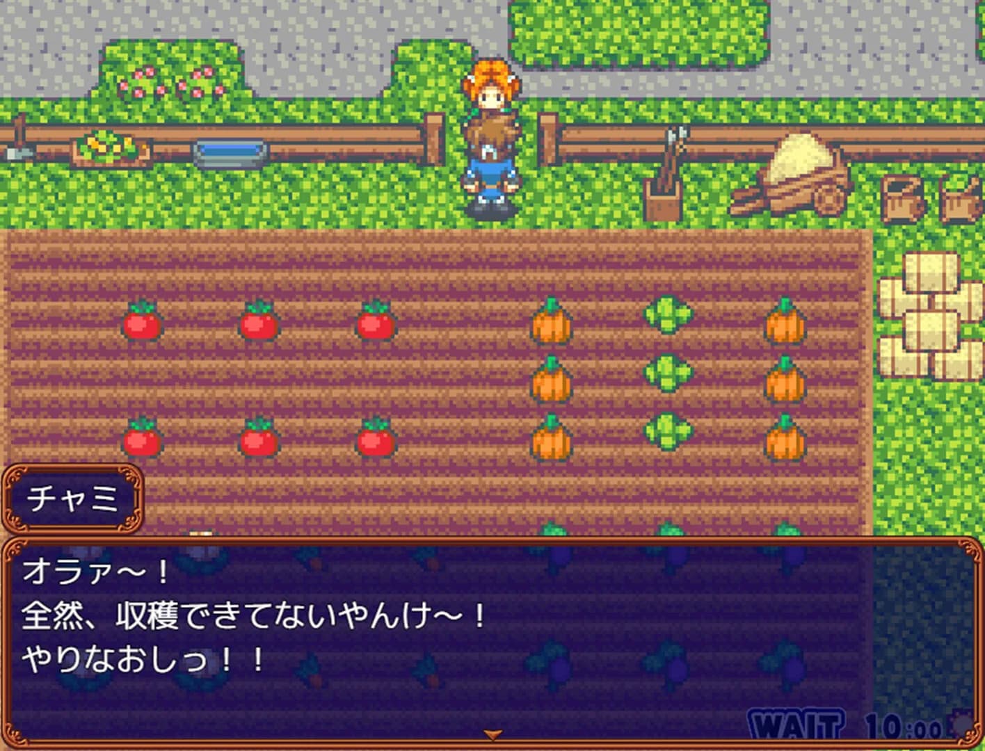 魔王の娘達　境界線上のアリア görsel 2