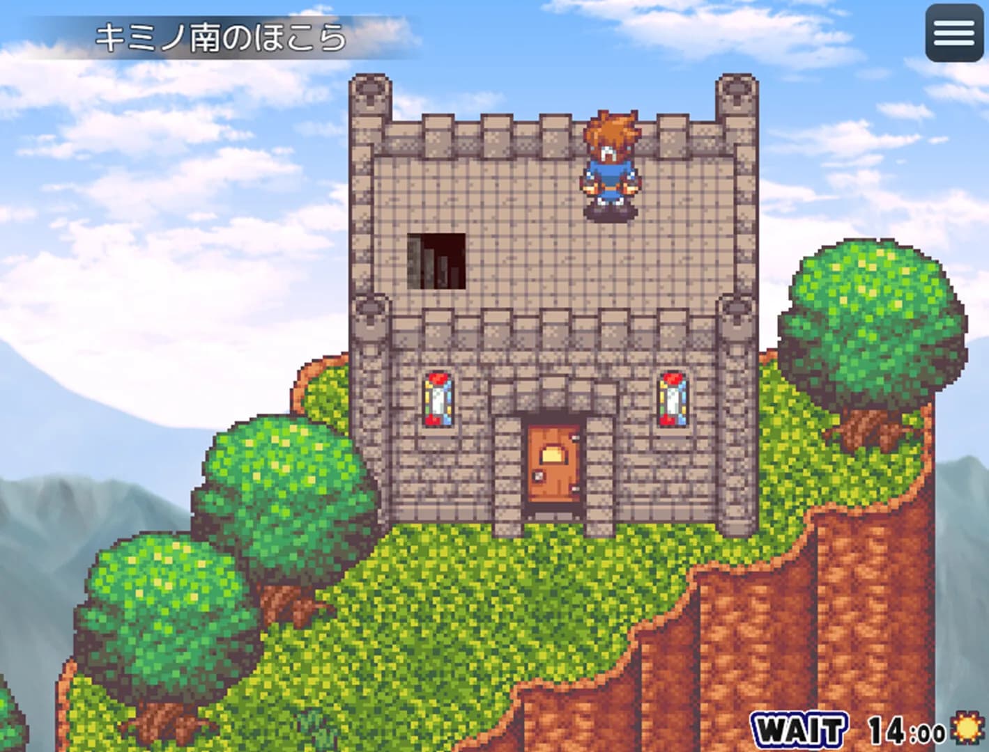 魔王の娘達　境界線上のアリア görsel 3